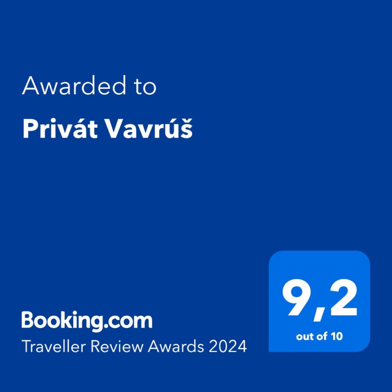 多纳瓦利Privat Vavrus公寓 外观 照片
